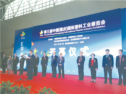 我国塑料机械行业坚持较快开展