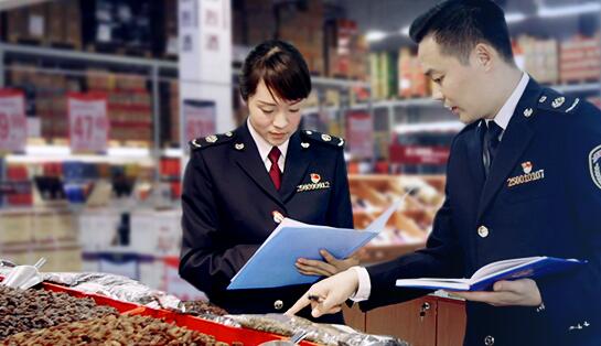 昆明监督管理局开展食品包装物反省任务