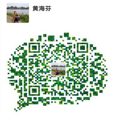 关于约请参与2018第四届市场高峰论坛