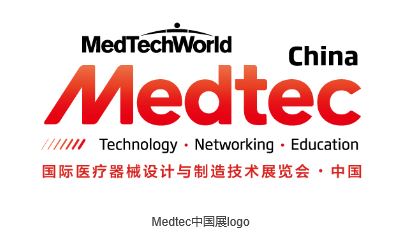 跨国塑料企业进入中国医用塑料市局面临诸多应战