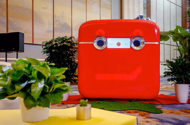 天津夏季达沃斯论坛