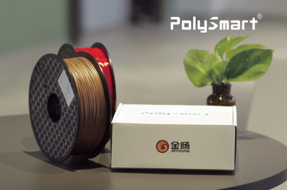 金�D3D打印改性资料闪耀德国法兰克福