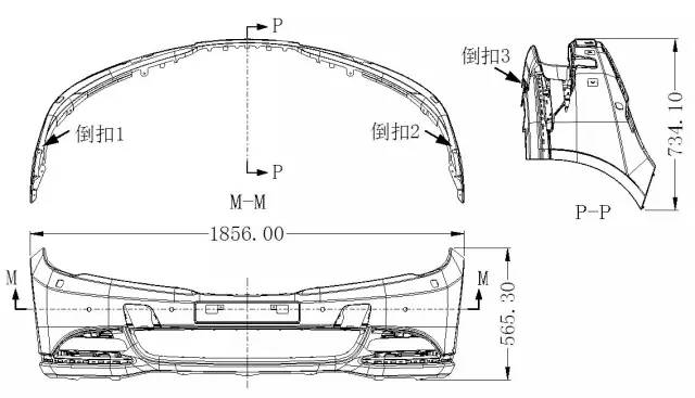 汽车前保险杠大型薄壁注塑模设计