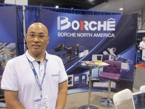 博创新总部落户北美