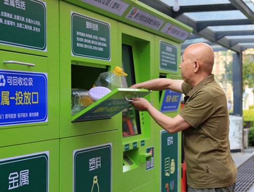 生活渣滓该如何正确投入渣滓箱?