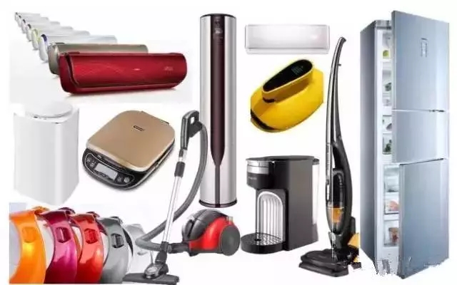 改性PP在家电中的使用现状及开展趋势