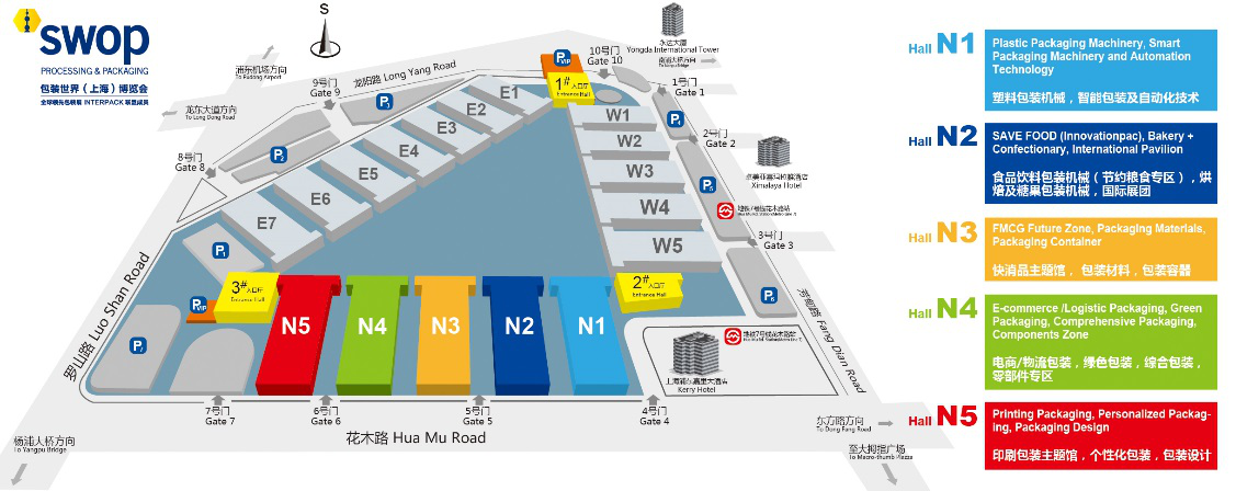 印刷--产品包装中最重要的装潢加工手腕之一