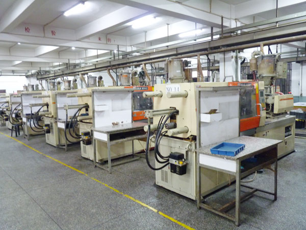 紧绕中高端努力绿色节能 塑料加工行业力争新打破