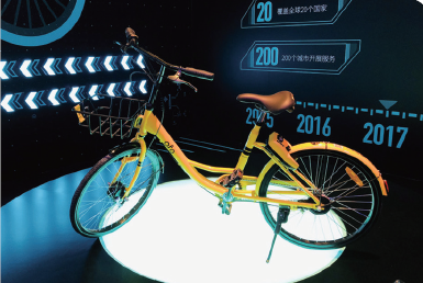 从单车到大市场，“共享经济”下的塑料运用几何？