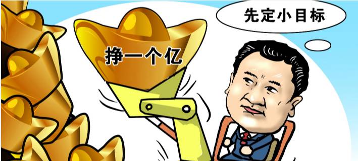 2017年工程塑料全年大课，让你疾速成为资料大咖！