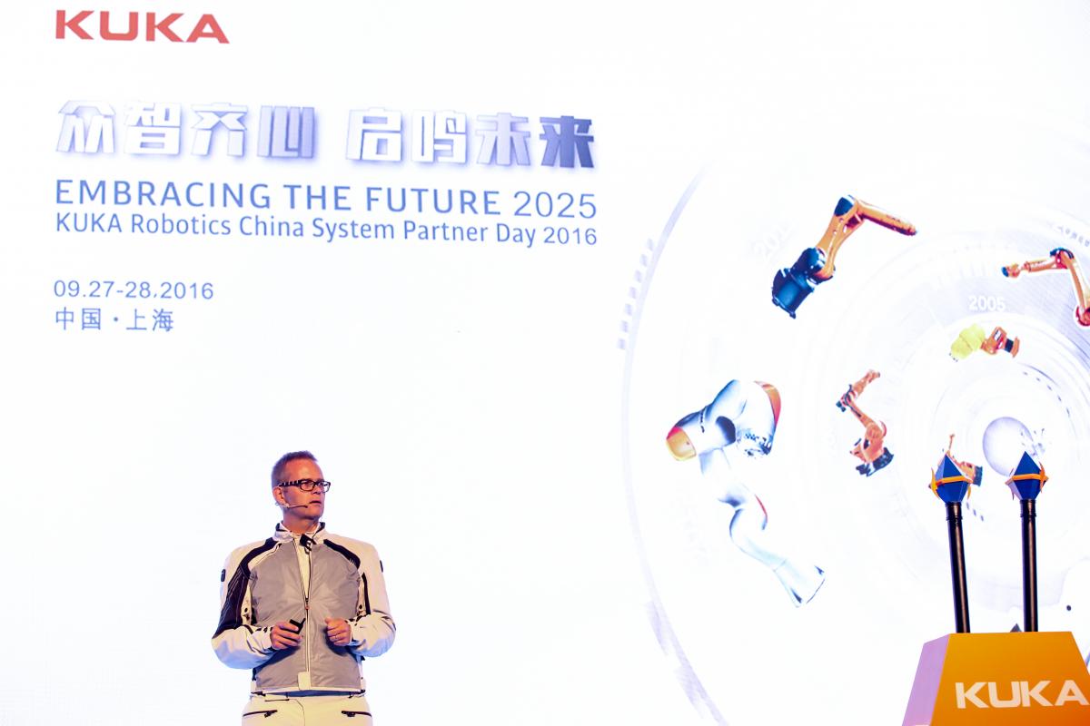 2016年KUKA机器人中国零碎同伴日盛大启幕