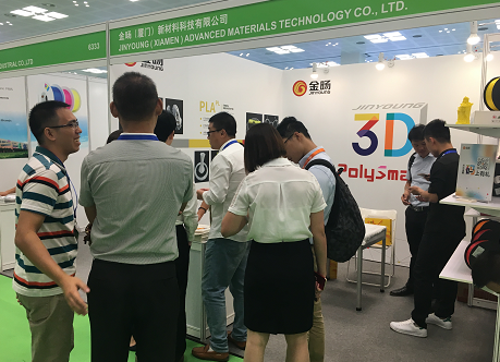 科技驱动创新，金�D3D打印未来