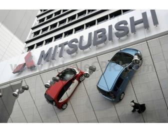 三菱资料子公司数据造假！日本制造再曝丑闻