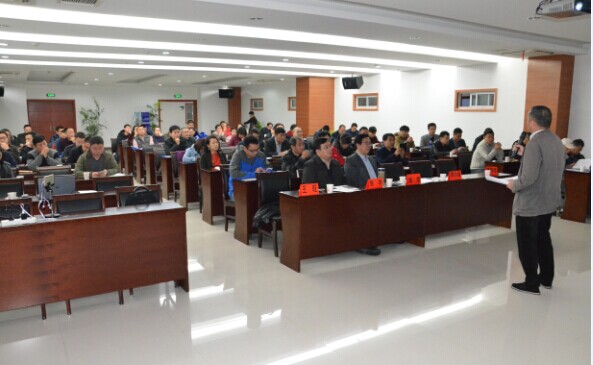 工信部《废塑料综合使用行业规范条件》宣贯会圆满召开