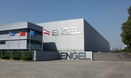 恩格尔在曼谷新设业务中心