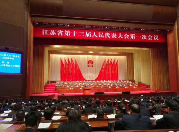 江苏：今年关闭落后化工企业并整治“散乱污”企业