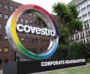 科思创首年业绩喜人