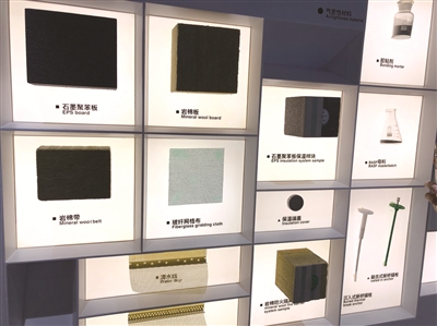 天津中重生态城建成节能新型住房