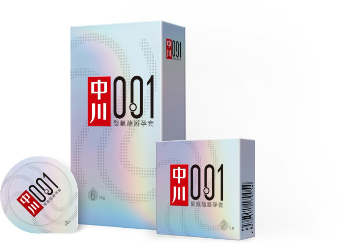 技术大打破！超薄避孕套终于有了“中国造”