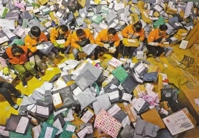 今年双11产生的快递包裹量，将会是近十年来的最高点