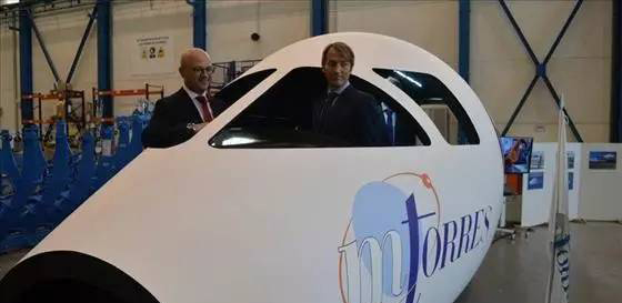 欧洲公司推出反动性复合资料机身制造工艺