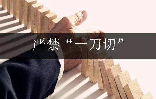 “冬考”将至 再生塑料行业将交出怎样一份答卷？