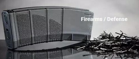 热塑性塑料用于枪支配件 功能优本钱低