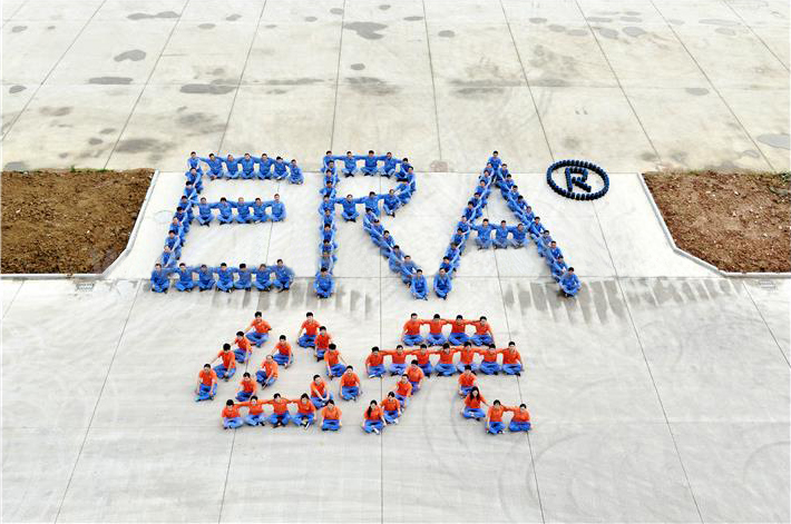 永高股份2016年净利润2.12亿 下跌18%