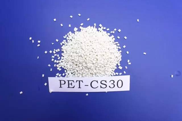 PET工程化怎样做？看这篇就够了！