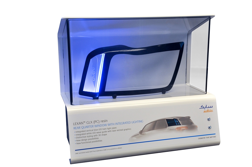 SABIC 探究汽车车窗的集成照明功用