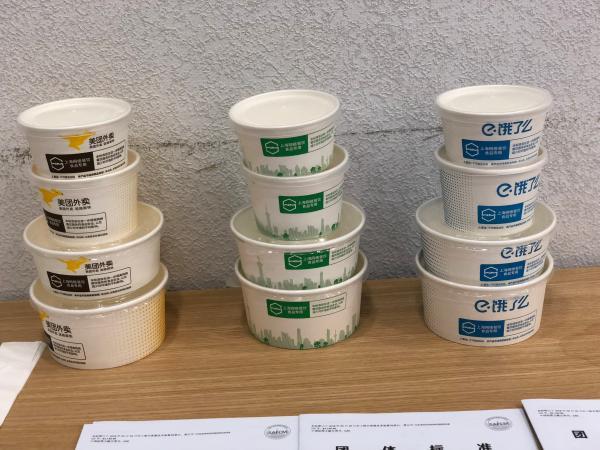 可减75%外卖塑料垃圾！上海将试点淋膜纸餐盒