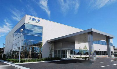 三菱化学与成都石油化学委员会签约项目