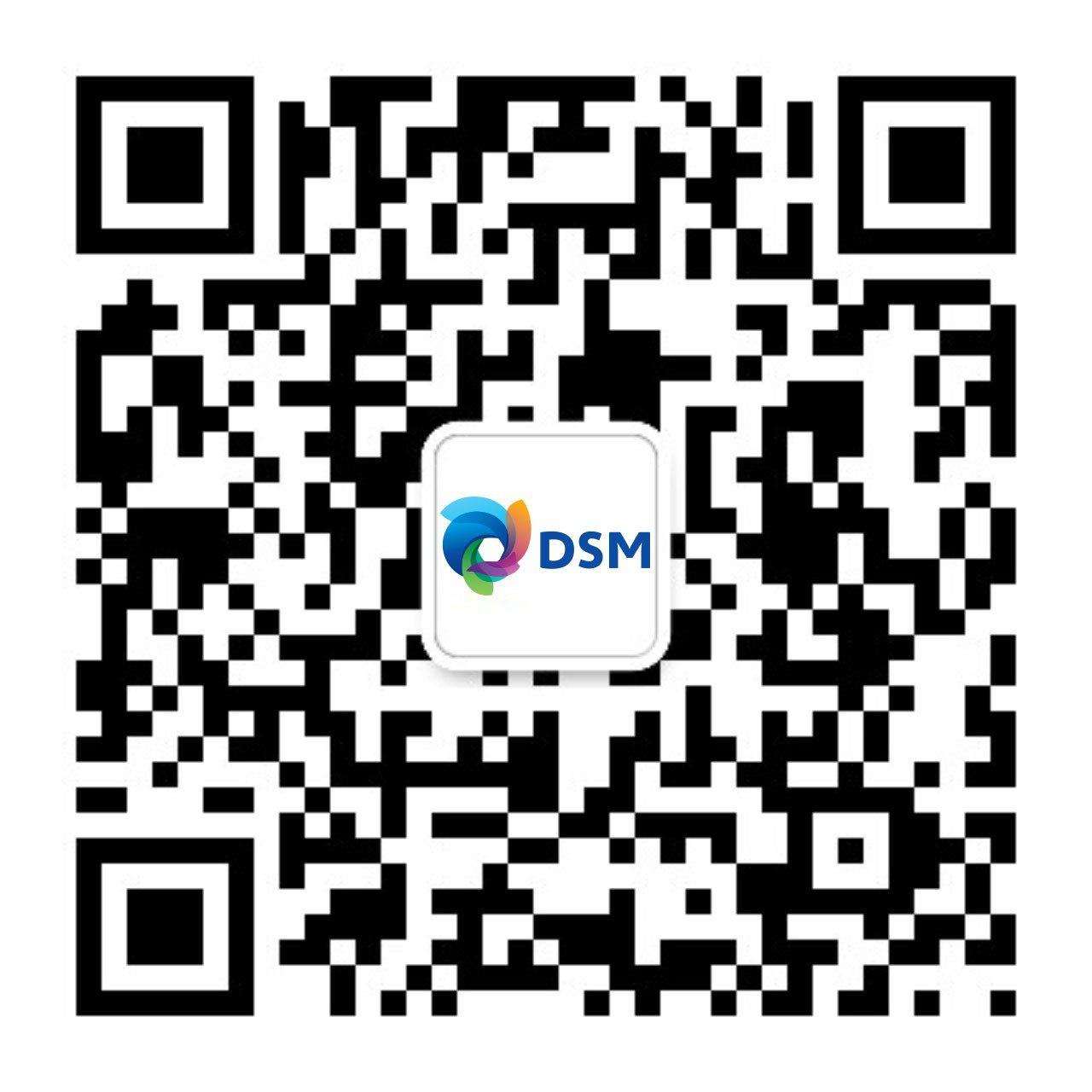 帝斯曼推出“Skins® by DSM”触感油墨树脂系列