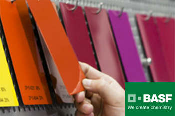 巴斯夫方案扩展古吉拉特邦工厂产能