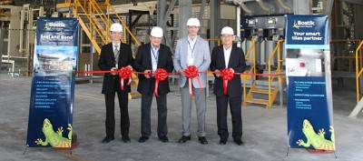 波士胶在马来芙蓉市扩展产能