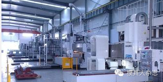 香港模具做的好，看看模具企业消费技术管理形式你就懂…