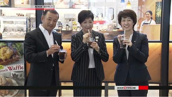 日本都政府大楼内的咖啡厅运用纸质吸管