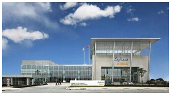 沙特参加“肃清塑料废弃物行动联盟”