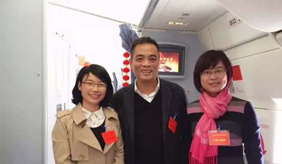 金发科技两会行