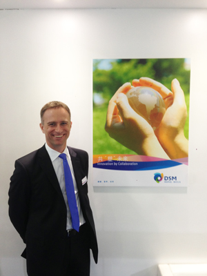 帝斯曼在中国和印度展开提速