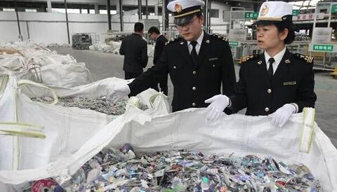 越南政府将“修订关于废物出口管理的法律文件