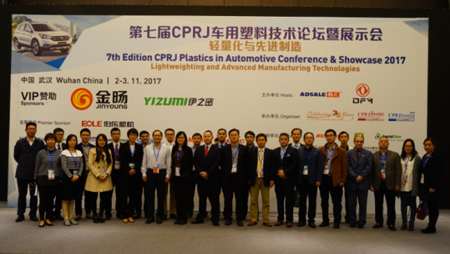 为什么这匹资料界的黑马备受汽车行业喜爱？