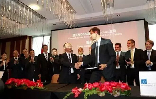 11亿元！楚天科技并购德国Romaco集团