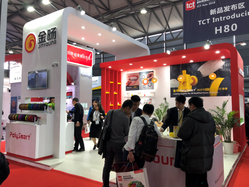 金�D引领3D打印改性资料技术创新