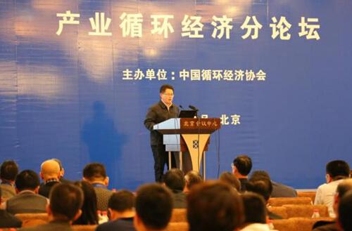 废塑料加工行业关于循环经济产业链来说究竟重要吗?