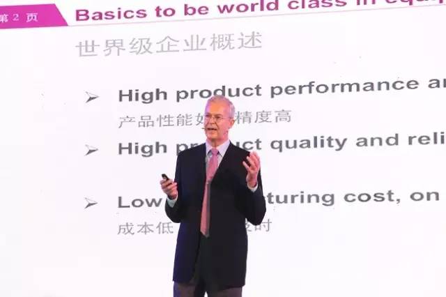 2016伊之密推出新产品战略和运营战略