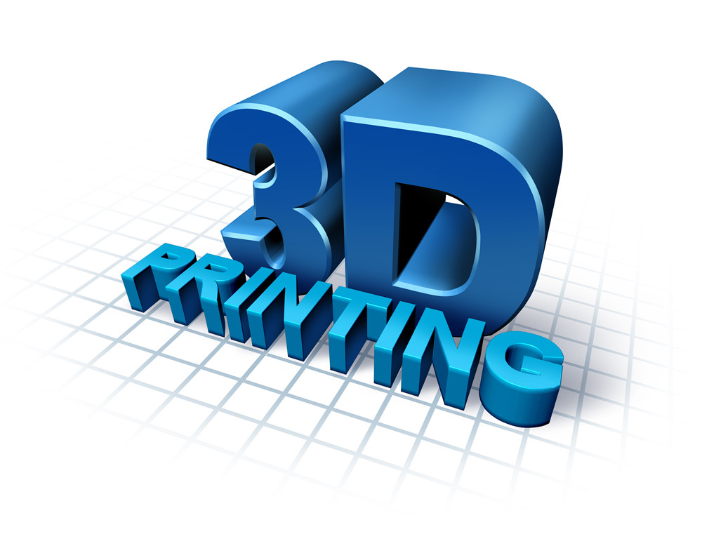 群众与惠普协作开发新的3D打印技术