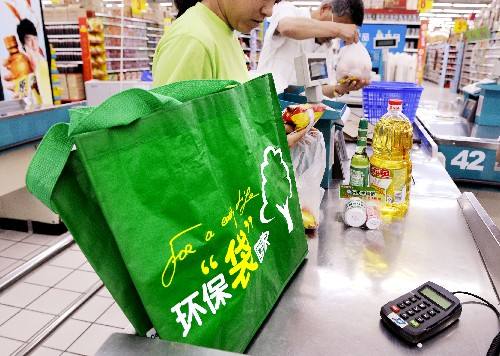 英国王室宣布新的渣滓处理方案