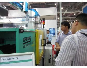 阿博格研讨会窥探高端粉末注塑技术