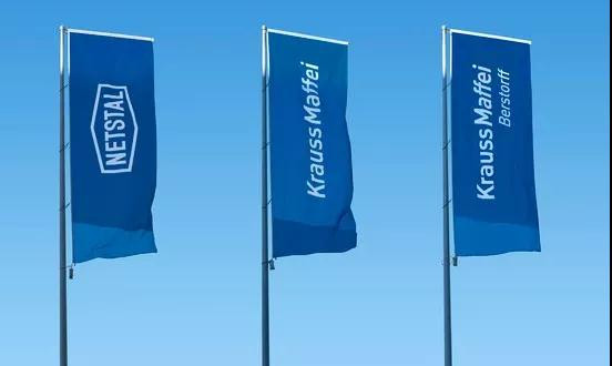 营收13.7亿欧元同比增8% 克劳斯玛菲方案中国上市